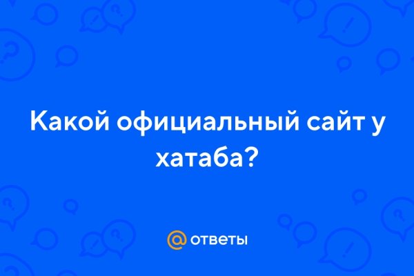 Магазин kraken даркнет