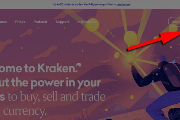 Kraken com darknet