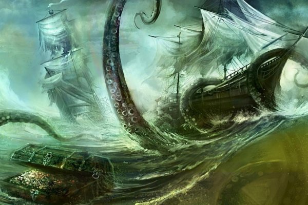 Kraken17at