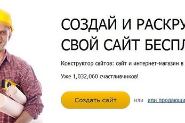 Через какой браузер зайти на кракен