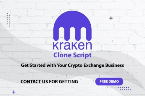 Kraken darknet зеркала